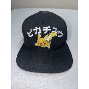 Pokémon Pikachu Black Snapback Hat Cap Japanese Embroidery Official